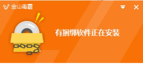 彻底关闭电脑广告弹窗的方法（拒绝烦人广告）