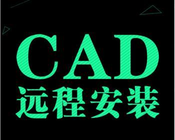 CAD软件附带软件一览及功能解析（探索CAD软件的附带软件及其功能）