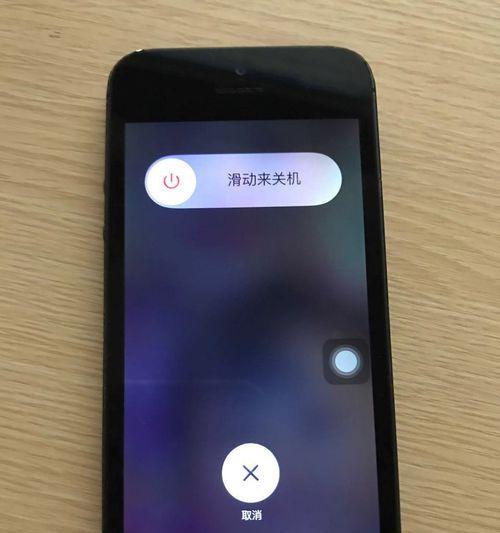 手电筒无法打开的原因及解决方法（探索苹果手机手电筒打不开的背后原因及应对措施）