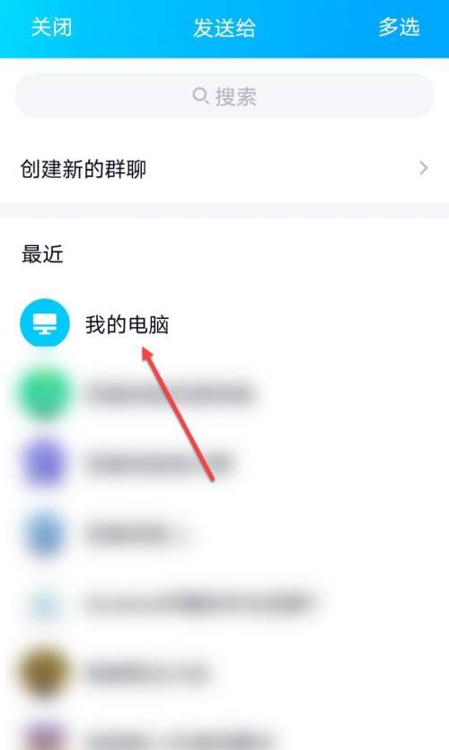 程序文件位置的重要性与查找方法（探索程序文件位置的关键技巧与实用方法）