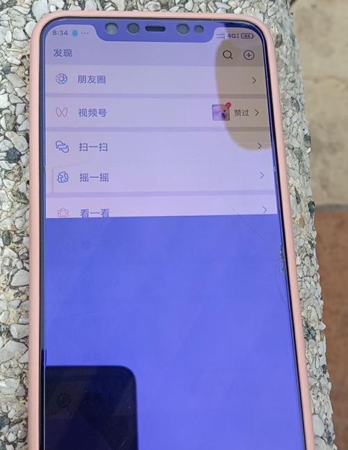 显示器闪烁的原因及解决方法（探究显示器闪烁的原因）