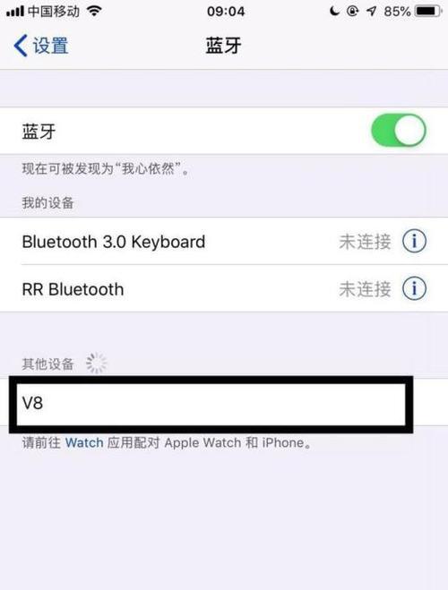 为什么我的蓝牙耳机没有声音？（蓝牙耳机无声的原因及解决方法）