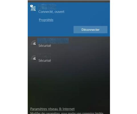 提高家里WiFi信号强度的有效方法（解决家庭网络覆盖问题）
