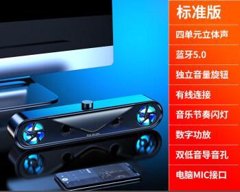 小米音响如何连接电视（一步步教你实现电视与小米音响的无缝连接）