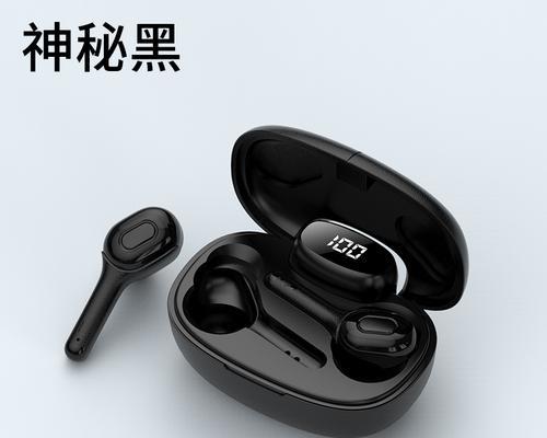 蓝牙耳机充电时间有多长（探究蓝牙耳机充电时间的因素与优化方法）