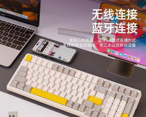 机械键盘拆卸图解（拆卸教程详解）