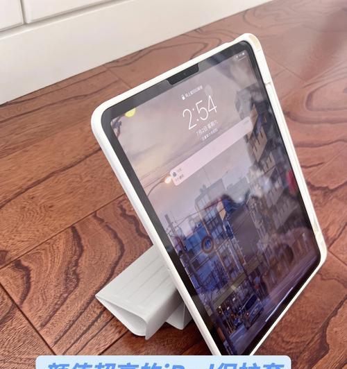 如何解决iPad屏幕不自动旋转的问题（实用方法让您的iPad屏幕重新自动旋转）