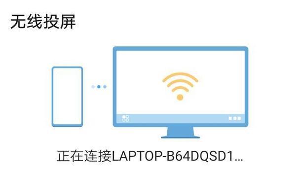 建立安全的连接（解决不安全的连接问题）
