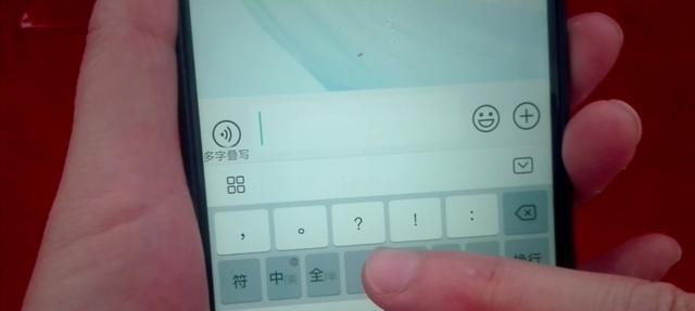 打字时为什么看不到显示的字（探究键盘输入延迟的原因及解决方法）