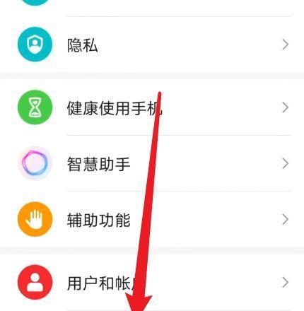 解决网页截屏不清晰的问题（如何获得高质量的网页截屏）