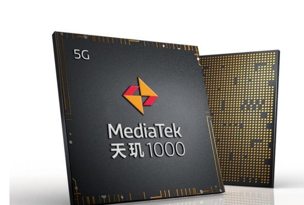 天玑1080与骁龙处理器的性能对比（揭秘天玑1080的处理器实力）