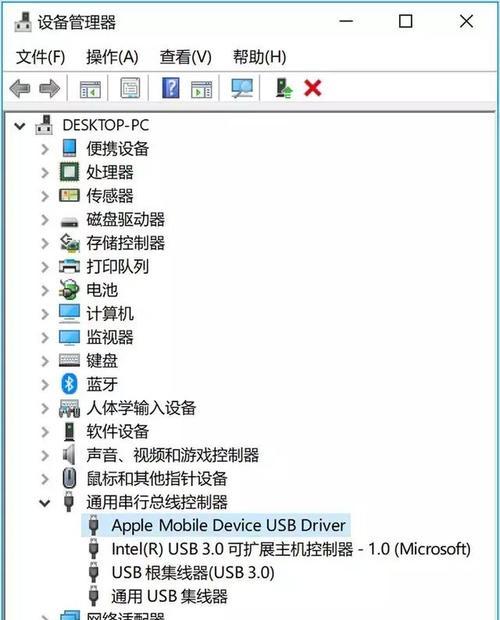 电脑技巧小妙招（掌握这些关键技巧）