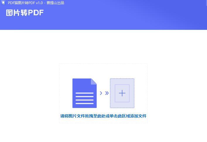 融合之美（以细节为线索）