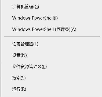 如何使用快捷键快速删除文件（学会这些快捷键）