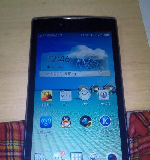 解决oppo手机无法充电的问题（探索oppo手机充电故障的原因和解决方法）