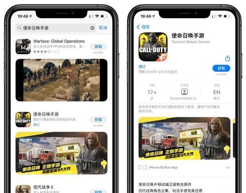如何正确退出AppStore账号（AppStore退出登录步骤及注意事项）