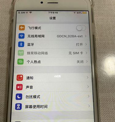 苹果手机型号有哪些？从iPhone1到iPhone12