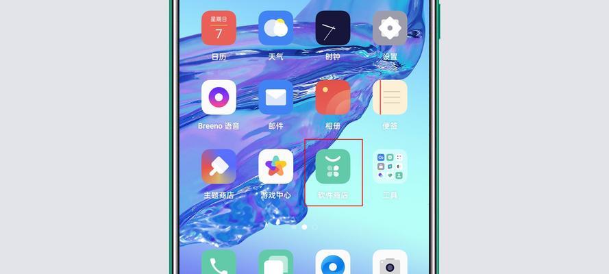 OPPO手机下方三个按钮怎样设置？全面定制化体验