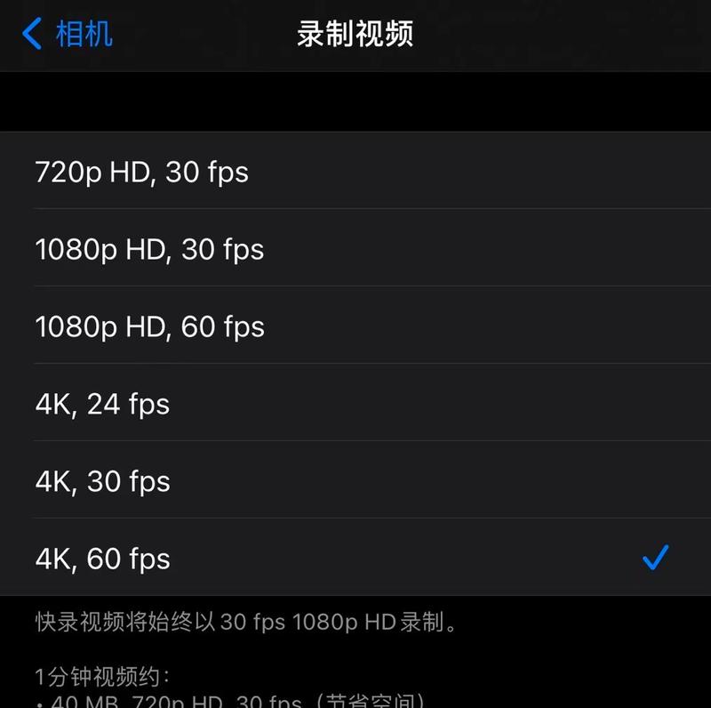 苹果手机128g和256g，哪个更划算？存储容量选择攻略