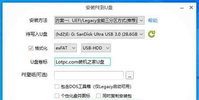 忘记登录密码怎么办？遗忘密码后的应对措施