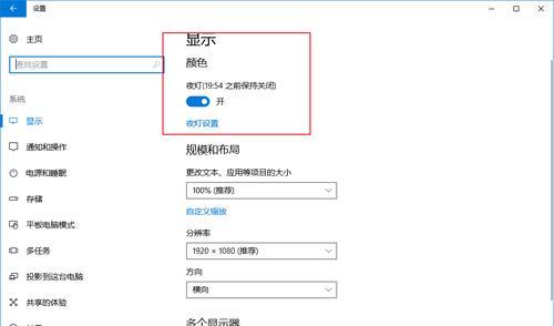 怎样探索24小时的时间魅力？揭开时间的神秘面纱