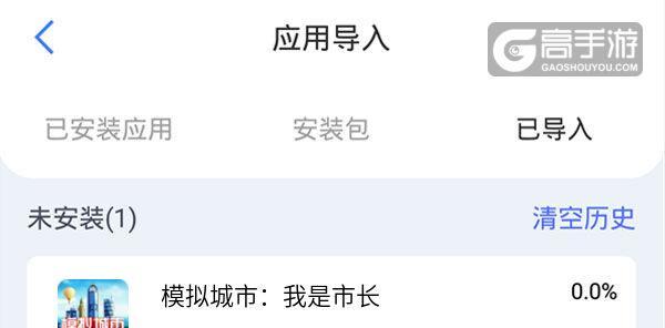 华为手机返回键浮屏怎么设置？个性化主题打造与操作指南