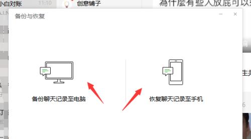 手机不见了，怎么办？教你找回丢失的手机