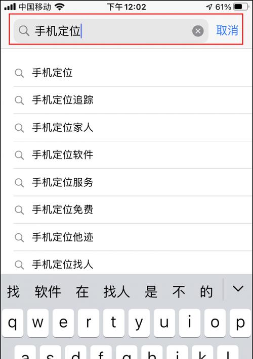 怎么改变你的位置定位？掌握自己的命运，通过调整思维和行动