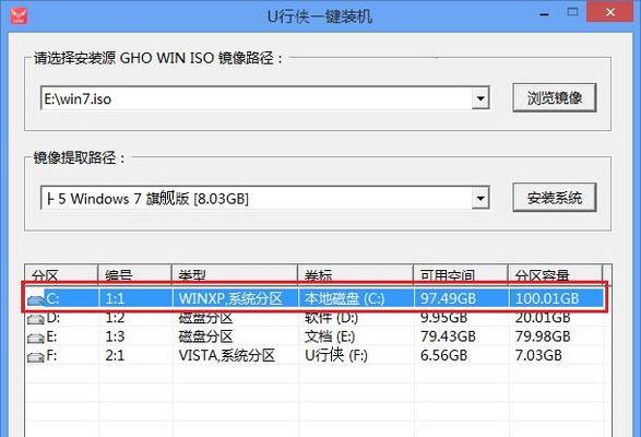 Dell笔记本系统怎么重装？一键恢复驱动
