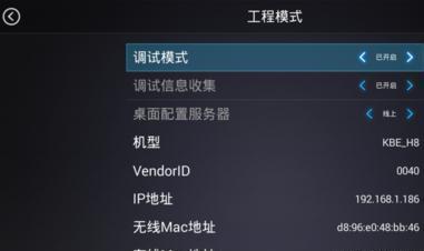 如何将电视猫安装到电视上？电视猫安装指南