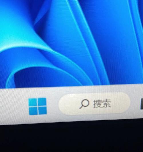 Win11如何取消开机密码（轻松实现自动登录）