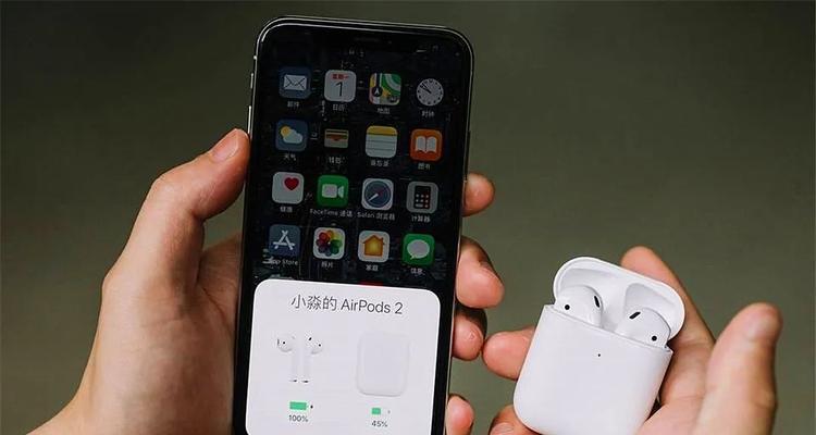 如何查找耳机AirPods的位置（利用iPhone和FindMyapp追踪丢失的AirPods）