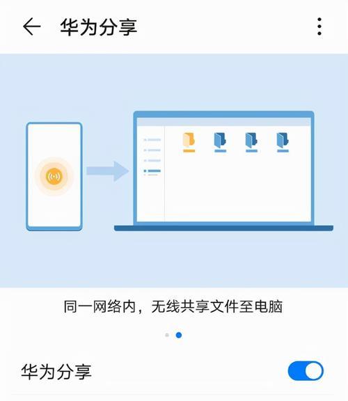 电脑卡住了动不了（遇到电脑卡顿）
