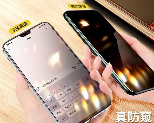 VivoS9手机返回键设置教程（一键调出返回键）