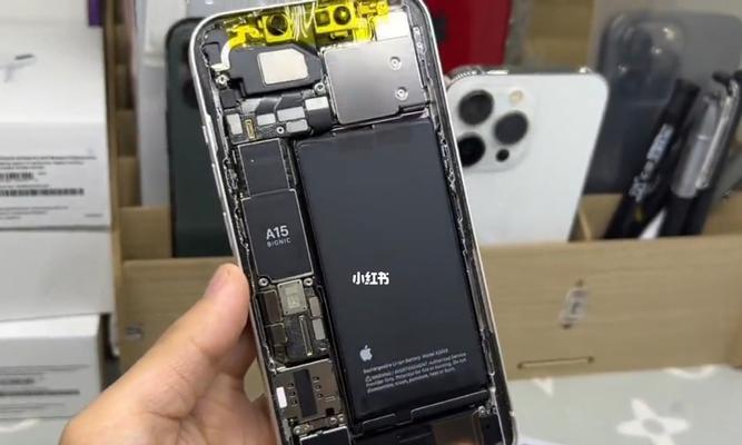 《iPhone13的关机与开机方法详解》（学会iPhone13关机与开机的正确姿势）