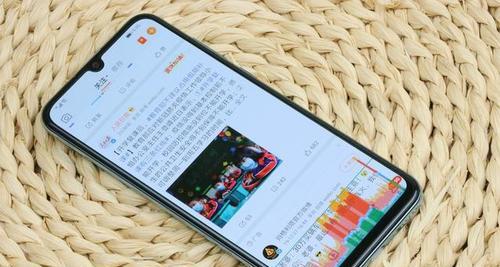 荣耀Play4T配置曝光，性能强劲超预期（荣耀Play4T参数配置全面升级）