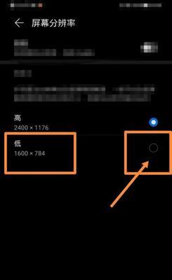 Vivo手机关机无法开机的解决方法（遇到Vivo手机关机无法开机的情况时）