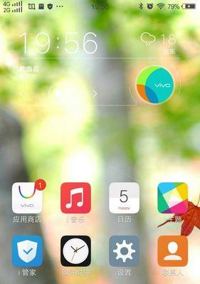 手机里的照片突然消失了，怎么办（解决方法）