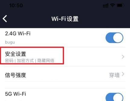 小米路由器恢复出厂设置教程（轻松恢复路由器出厂设置）