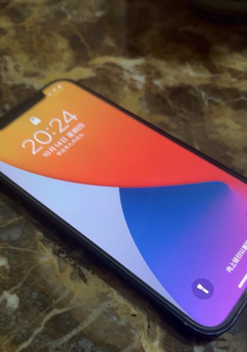 iPhone13（探索iPhone13的5G网络技术）