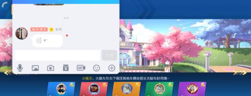 小米游戏加速开启指南（轻松提升游戏体验）
