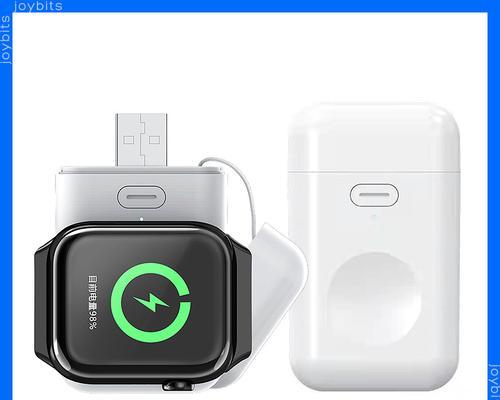 解决iWatch充电问题的有效方法（iWatch充电时闪白苹果）