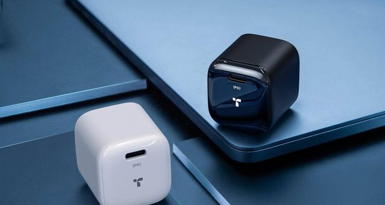 iPhone13快充技术的突破与进步（深度解析iPhone13快充技术的卓越表现和用户体验）