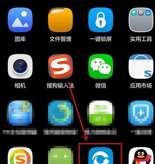 恢复已删除的短信（用简单步骤迅速找回你的重要信息）