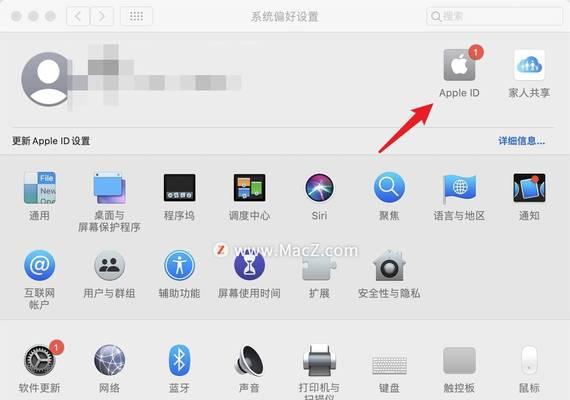 关闭iCloud照片的影响（解析关闭iCloud照片功能对用户数据和设备的影响及解决方案）