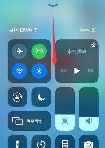 苹果手电筒打不开了怎么回事（解决方法大揭秘）