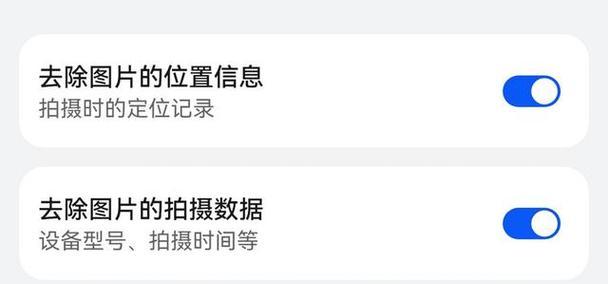 掌握时光与空间的魔力（通过镜头聚焦）
