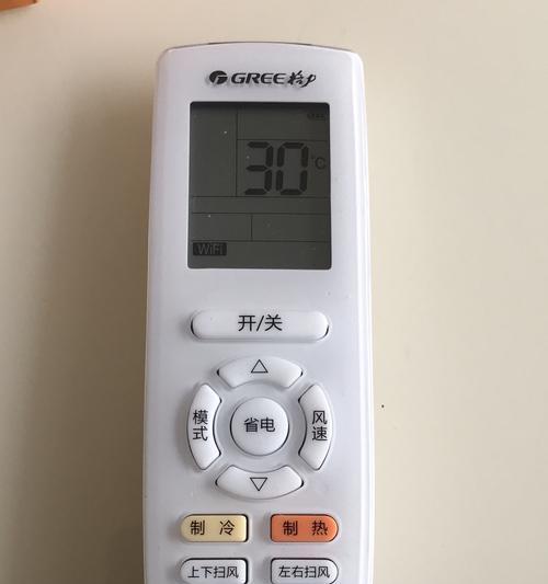 掌握格力空调制热的调节方法（如何正确使用格力空调制热功能）