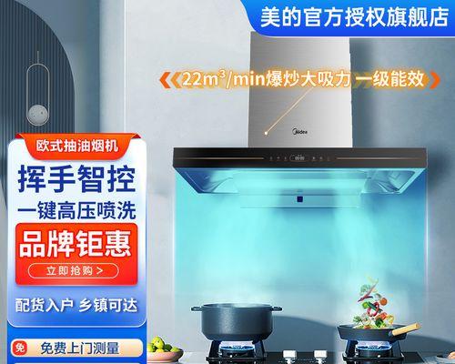 性突破（告别繁琐清洗）