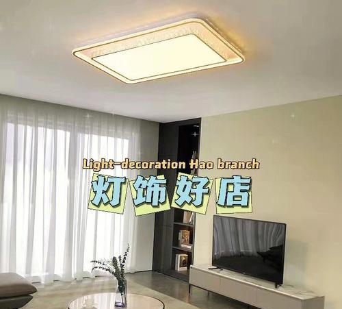 家用灯具哪个牌子好？你选择的对吗？